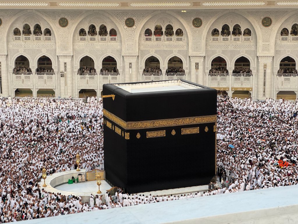 2025 Hajj Season Reflection